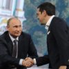 Europe ‘gives Greece ANOTHER £2billion’ to prevent banks closing as Tsipras snubs Brussels talks to ‘make a deal with Putin’: Zio-Watch, 6/20/2015
