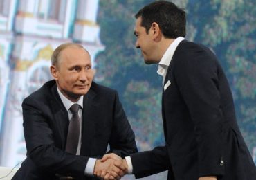 Europe ‘gives Greece ANOTHER £2billion’ to prevent banks closing as Tsipras snubs Brussels talks to ‘make a deal with Putin’: Zio-Watch, 6/20/2015