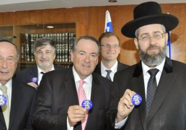 Huckabee coming to Israel to get marching orders: Zio-Watch, August 17, 2015