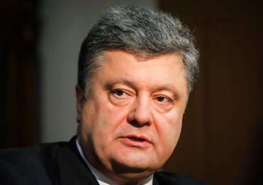 Poroshenko to visit Israel for first time as Ukraine president: Zio-Watch, August 21, 2015