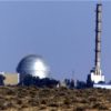 IAEA fails to adopt resolution against Israel’s nuclear activities: Zio-Watch, September 18, 2015
