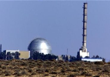 IAEA fails to adopt resolution against Israel’s nuclear activities: Zio-Watch, September 18, 2015