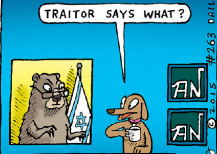 Daily-Kos-Cartoon-Schumer-Traitor-Israeli-Flag