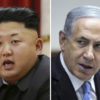 North Korea nuclear test needs ‘swift response,’ Israel hypocritically says: Zio-Watch, January 13, 2016