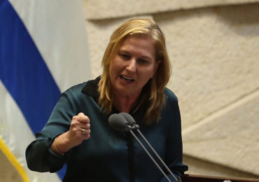 Livni says British police sought to question her: Zio-Watch, July 5-6, 2016