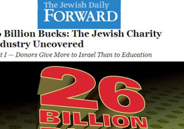 Exposed: 26 Billion Tax-free Bucks for Jewish Nationalist Agendas and for Israel! Dr. Duke Documents the Racist Hypocrisy!