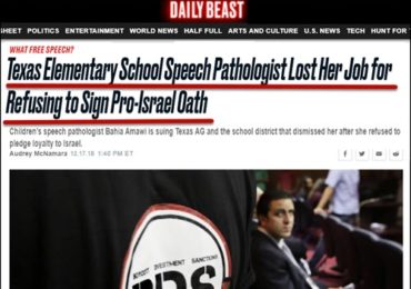 Teacher Fired from Job for Refusing to Sign Loyalty Oath to Israel