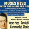 Dr Duke & Andy Hitchcock – Expose the Big Lie that Iran is the Chief Terrorist Nation & Moses Hess – The Zio Racist Father of Communism and Zionism!