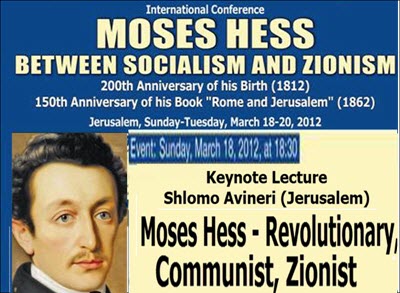Dr Duke & Andy Hitchcock – Expose the Big Lie that Iran is the Chief Terrorist Nation & Moses Hess – The Zio Racist Father of Communism and Zionism!