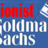 Dr Duke & Dr Slattery Expose a huge Jewish International criminal $5 billion dollar Conspiracy by Goldman Sachs! It’s no theory, it is REAL!