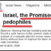 Dr Duke & Dave Gahary – The Jewish Global Criminal Effort to Amputate and Mutilate the Sexual Organs of Healthy Young Goyim! But, NOT FOR JEWS IN ISRAEL!