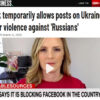 Dr Duke & Mark Collett – Jewish Facebook says its perfectly fine to advocate murdering Russians