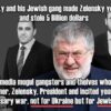 Dr Duke and Dr Slattery – This is a war incited by the Jewish globalists — It is not Russia against Ukraine or vice-versa – It is the Jewish World Order against Ukraine, Russia, America and the world !