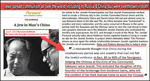 How Jews Wanted to establish Communism in China & Russia, but lost out and now see both as enemies of Jewish Global Hegemony!