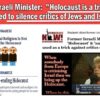 How Jews Use the The Holocaust Religion to incite Jewish Racism, Supremacy, War and Tyranny!