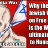 Paul Stevenson Interviews Dr. David Duke on Why the Jewish War on Free Speech is the Ultimate Threat to Human Rights!