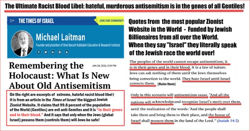 Biggest Zionist Website in World Makes Hateful “Blood Libel” that Anti-Semitism is in the Genes of all Gentiles on Earth!