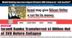 SVB (Bank) Collapse – SVB (Bank) Collapse! – Jewish Financial Elite in the JEWSA Protect Jews in USA and Israel. let Goyim Burn – Until they realize the ZioTech Golem could be hurt!